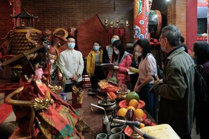 Tin Hau Temple Leung Shuen Wan